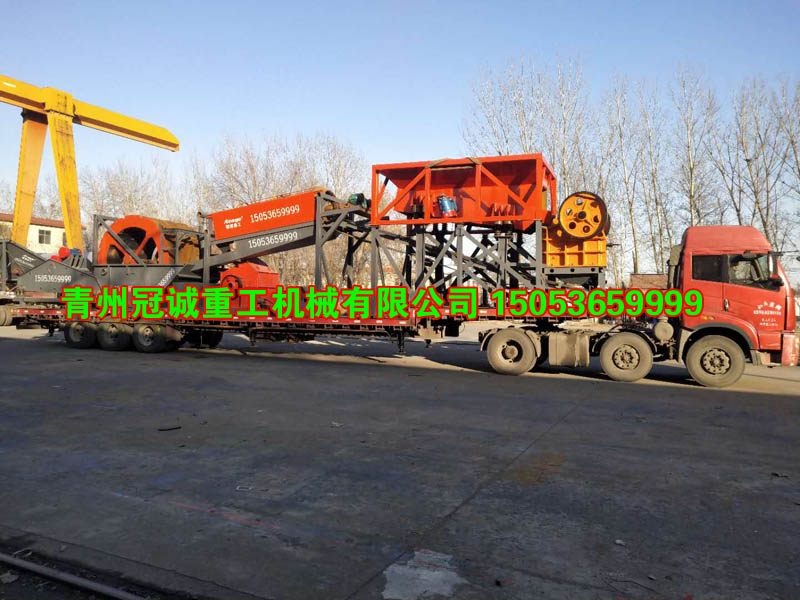 新型高效移動制砂洗沙機(jī)械